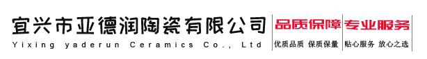 江陰市搏柔特纖科技有限公司